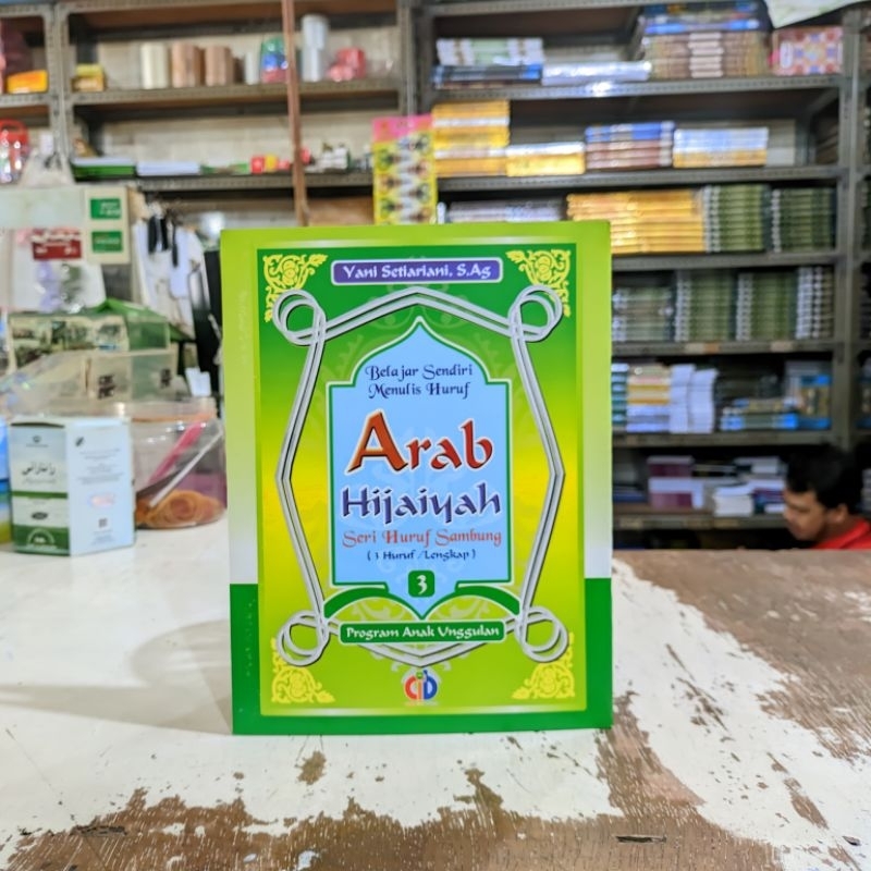 Buku Belajar Menulis Huruf Arab Hijaiyah  Jilid 3 Seri Huruf Sambung