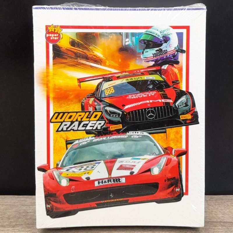 

BUKU TULIS 38L MOTIF COWOK (KWARTO)