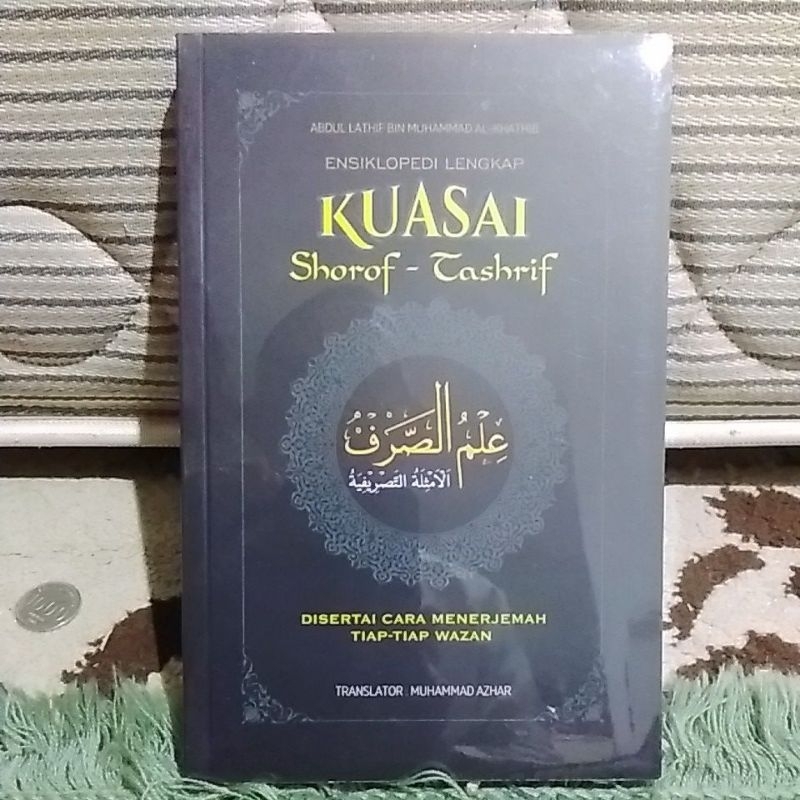 Buku Ensiklopedi Lengkap Kuasai Shorof Tashrif disertai cara menerjemah tiap tiap wazan