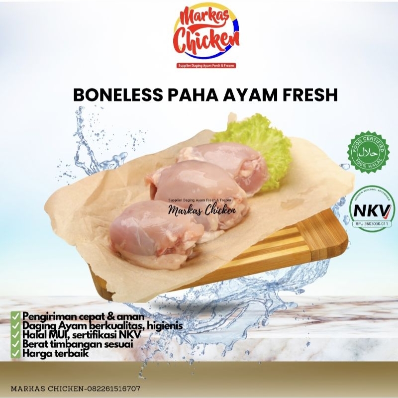 

Boneless Paha/Fillet Paha Fresh 500 Gram