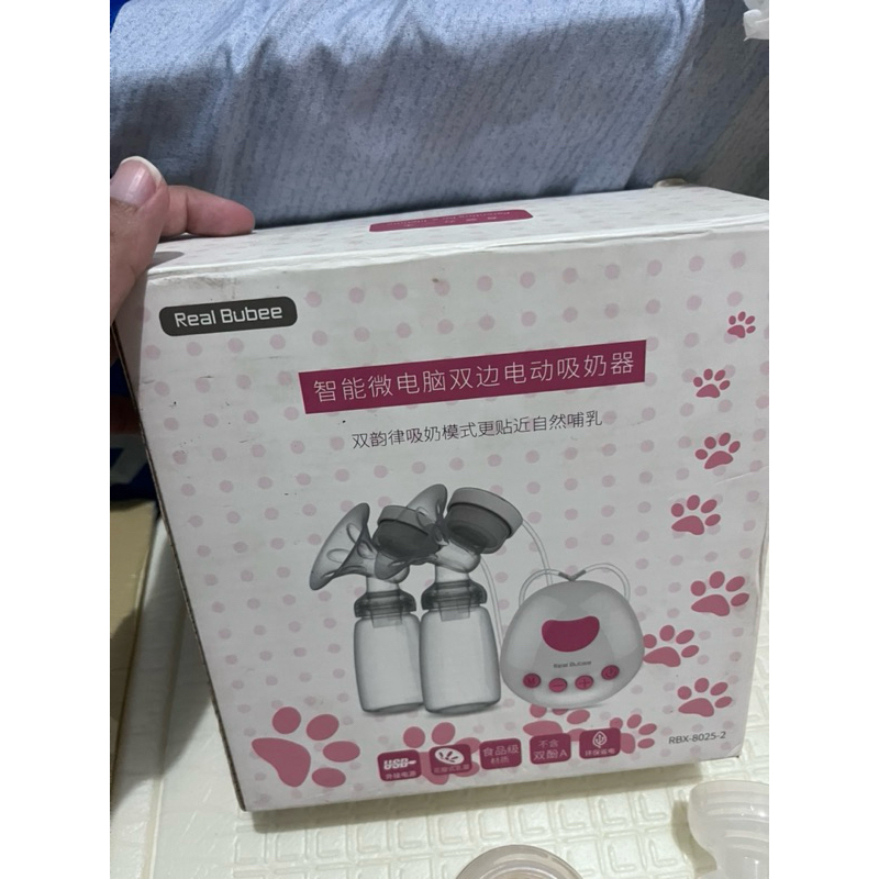 PRELOVED POMPA ASI REAL BUBEE