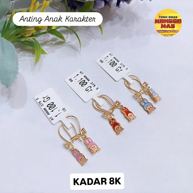 anting anak karakter Emas Asli - anting Emas Kadar 375 - Toko Emas - Toko Mas asli - Perhiasan antin