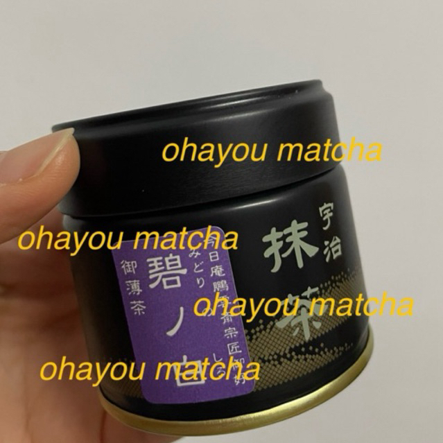 

(READY) MIDORI NO SHIRO 30G HEKISUIEN CEREMONIAL GRADE MATCHA POWDER JAPAN