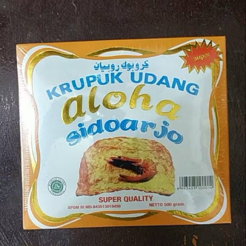 

Krupuk Udang Aloha Sidoarjo (kerupuk) Super Quality 500gr