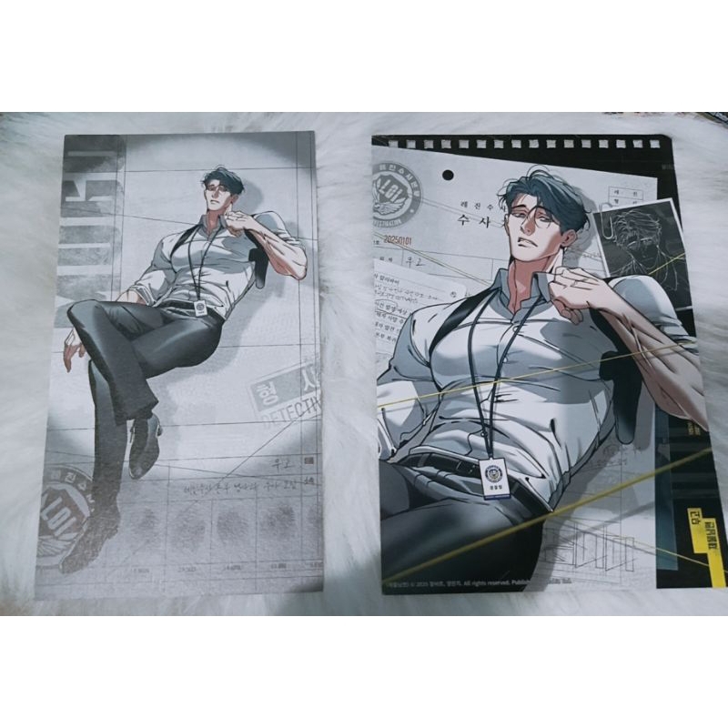 

Mugo Lezhin 2025 (postcard+calendar)