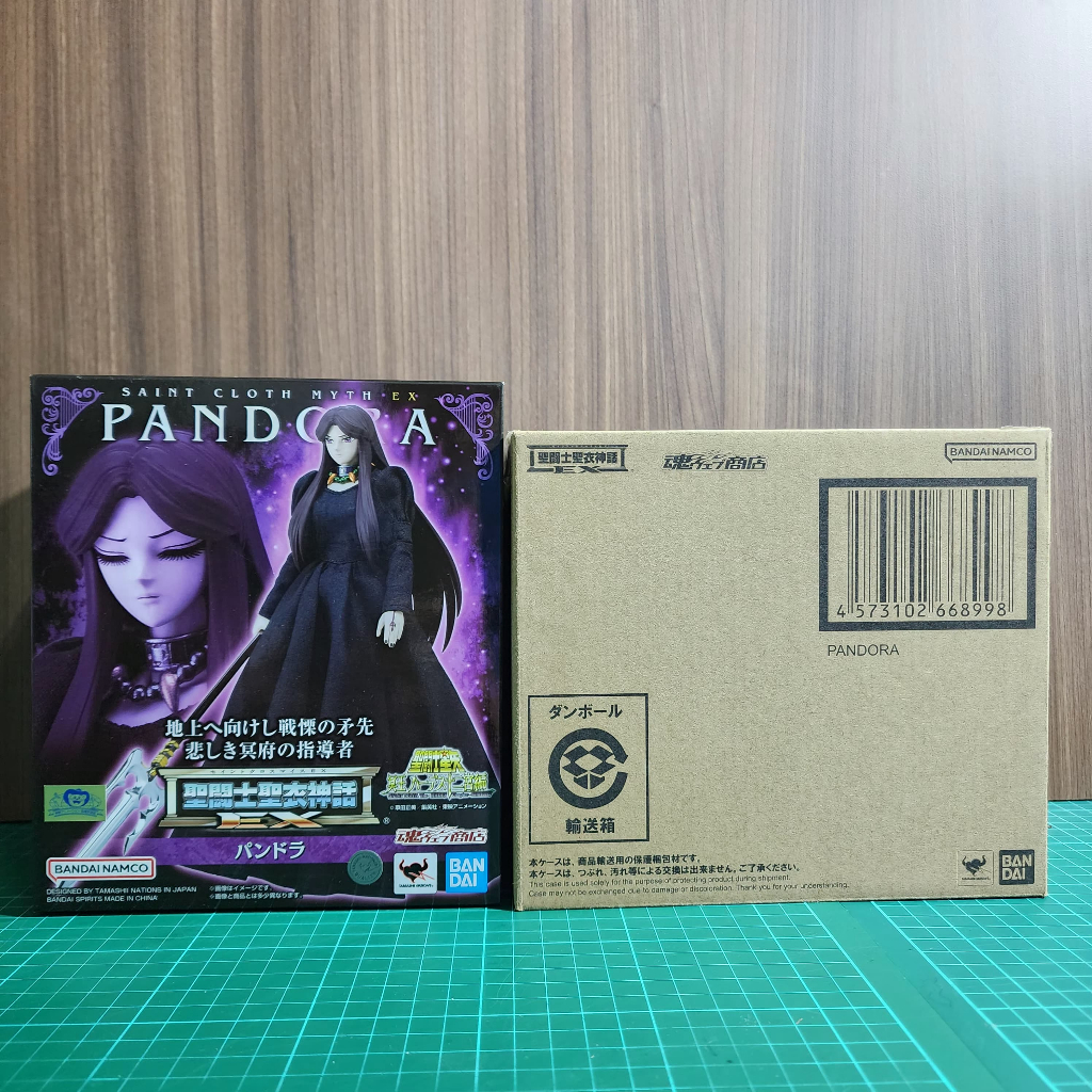 SCM EX Pandora Saint Seiya Cloth Myth EX