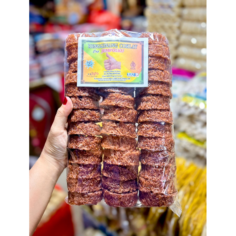 

RENGGINANG MANIS KHAS MADURA / RENGGINANG MADURA RASA MANIS / RENGGINANG MANIS KETAN HITAM PLUS GULA AREN ASLI