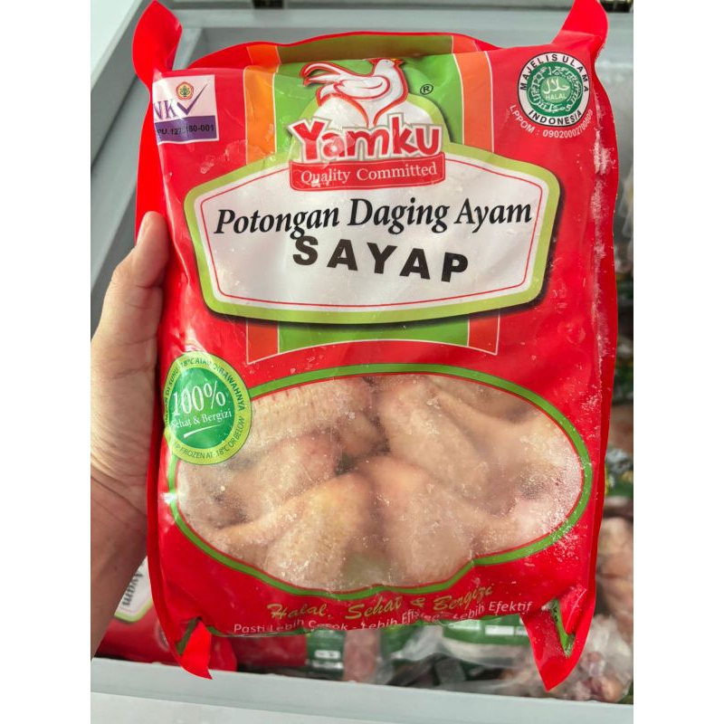 

yamku sayap ayam 1kg