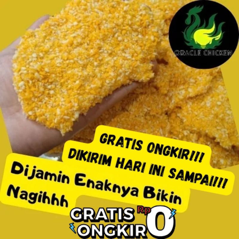 

CHICKEN KATSU ENAK MURAH FROZEN CHICKEN KATSU 8 PCS