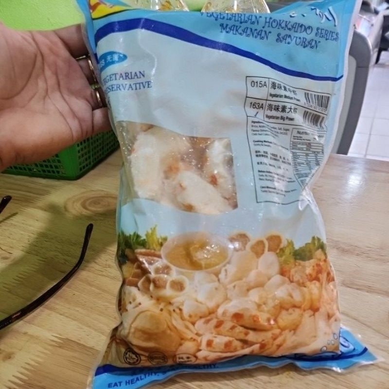 

VEGETARIAN OKK MEDIUM PRAWN II UDANG OKK KEMASAN 1000GRAM