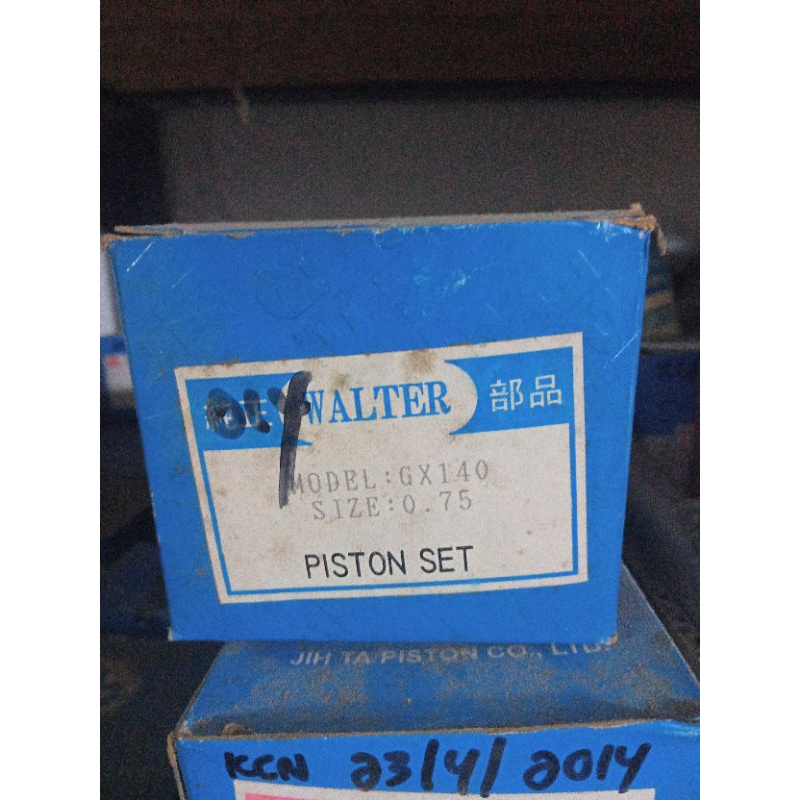 Piston GX 140 oversize 0,75