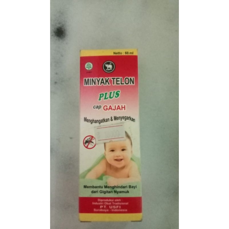 Minyak telon plus 60ml cap gajah