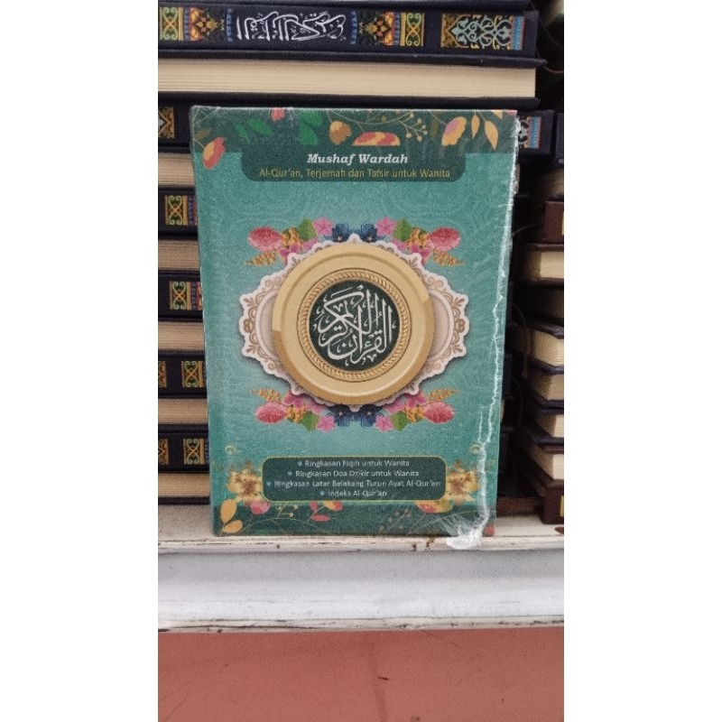 

mushaf wardah A6 hard cover