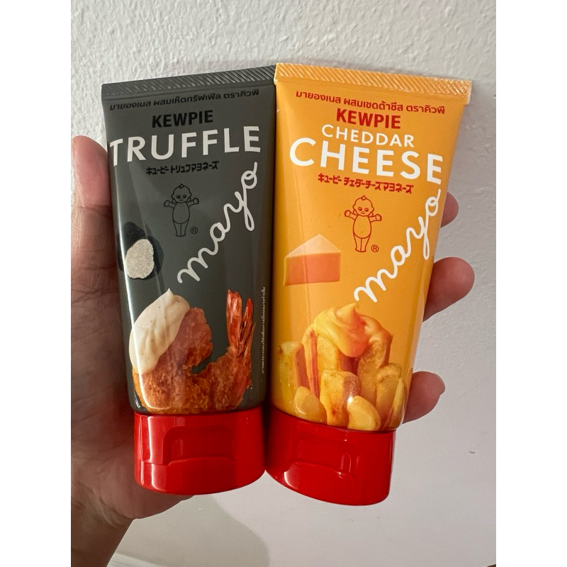 

Kewpie Mayo Mayonaise Cheese / Truffle Must Try