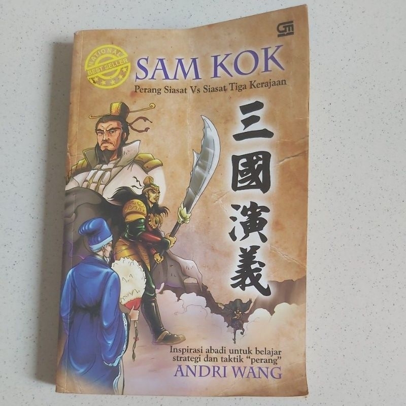 Novel Sam Kok