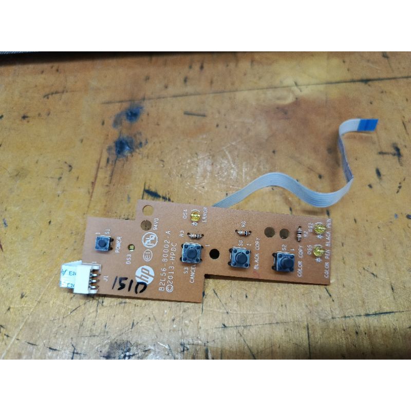 panel switch printer hp deskjet 1510