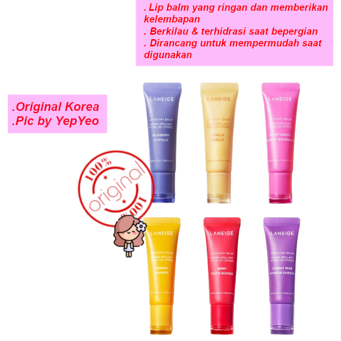 Laneige Lip Glowy Balm