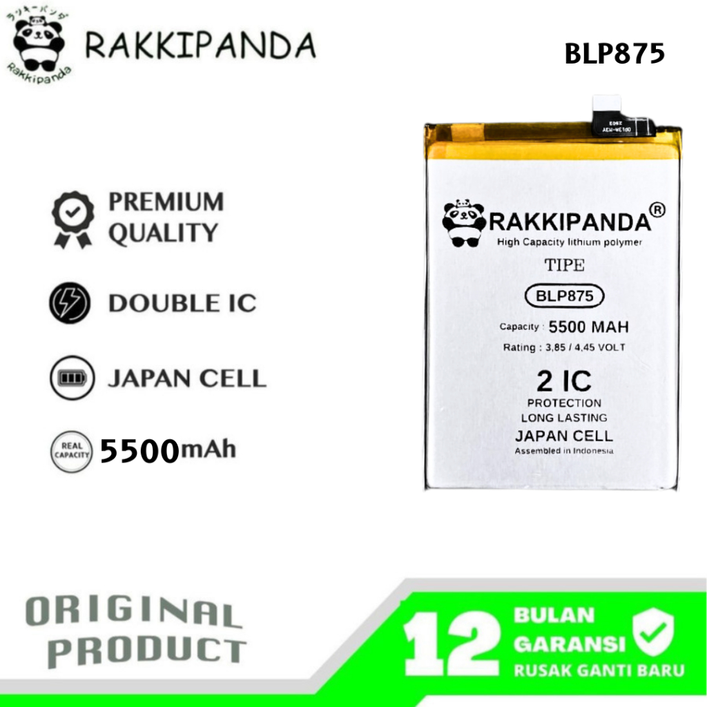 RakkiPanda - BLP875 Realme C55 / Realme 9 5G / Narzo 50 Batre Batrai Baterai