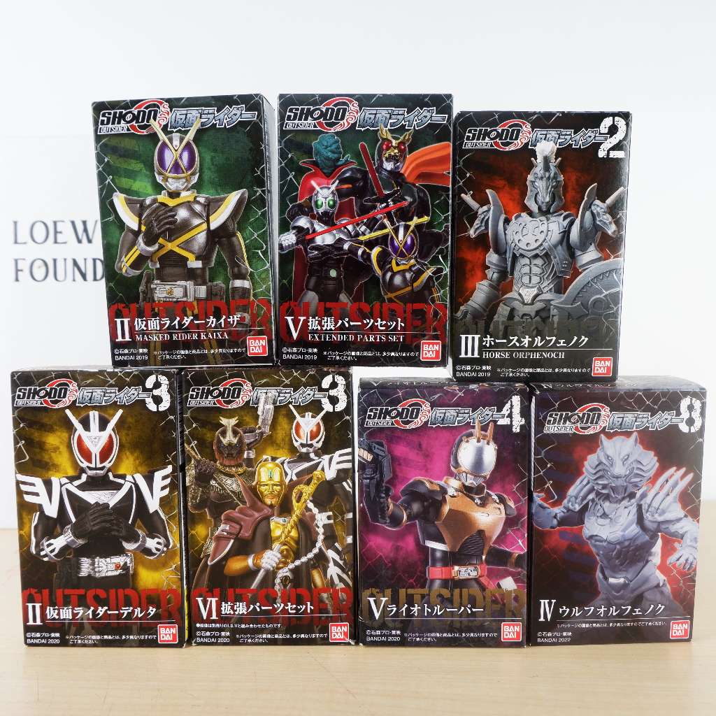 SHODO-O - Kamen Rider Faiz (Kamen Rider Kaixa, Kamen Rider Delta, Horse Orphnoch, Wolf Orphnoch, Rio