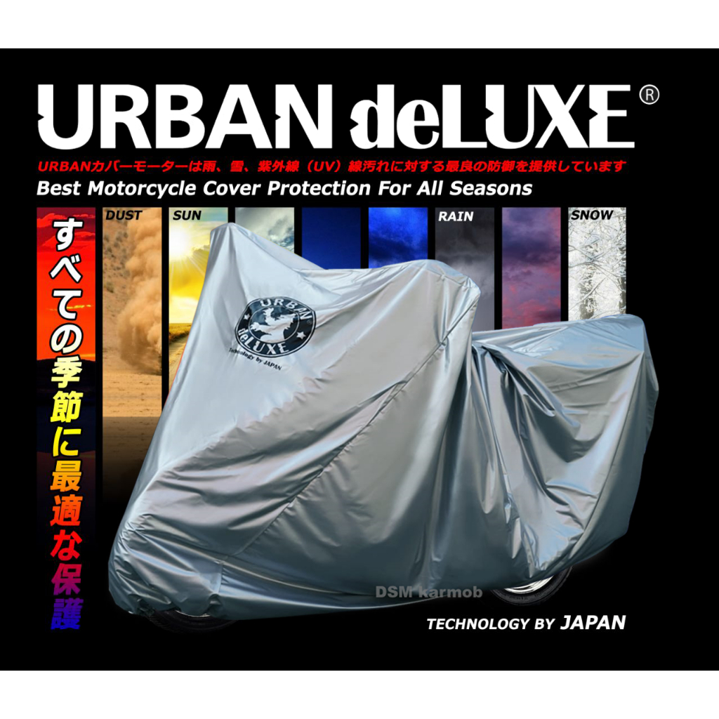 Urban Deluxe Cover Motor Honda Scoopy / Sarung Motor 2 Lapis Waterproof Aman Untuk Cat Putih