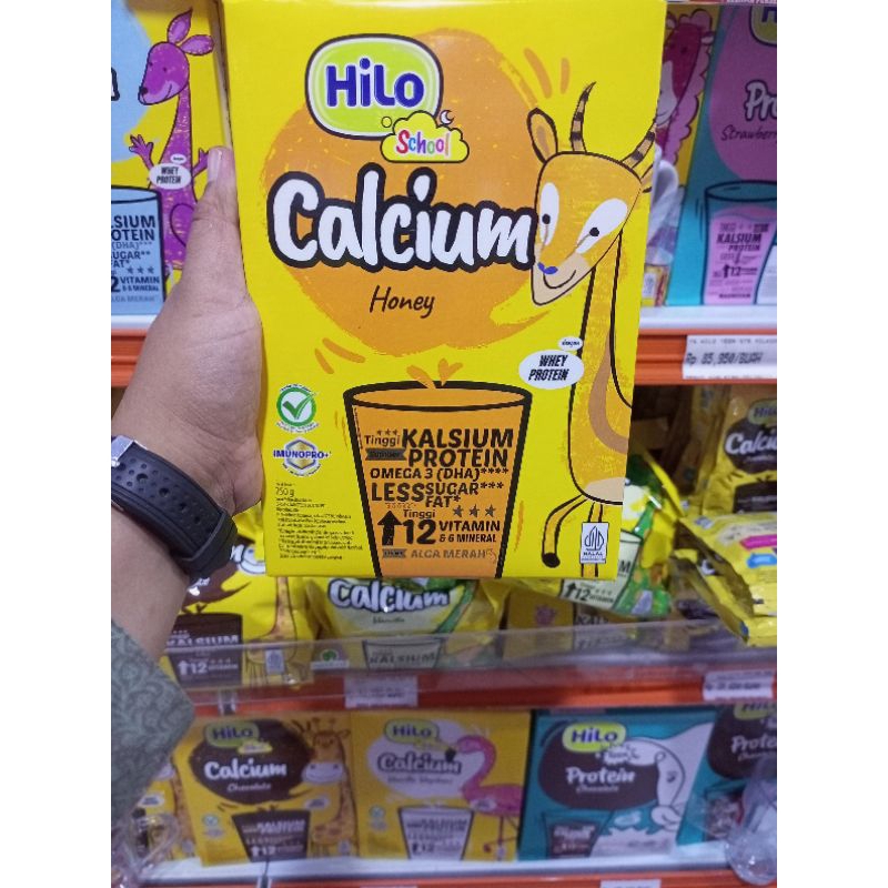 

HILO SCHOOL 250G