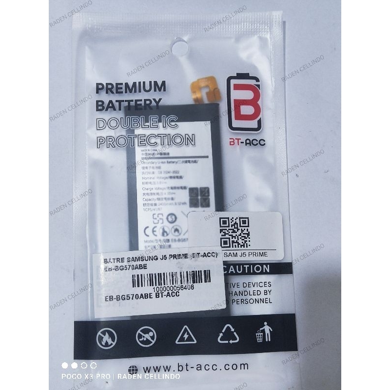 BATERAI SAMSUNG J5 PRIME