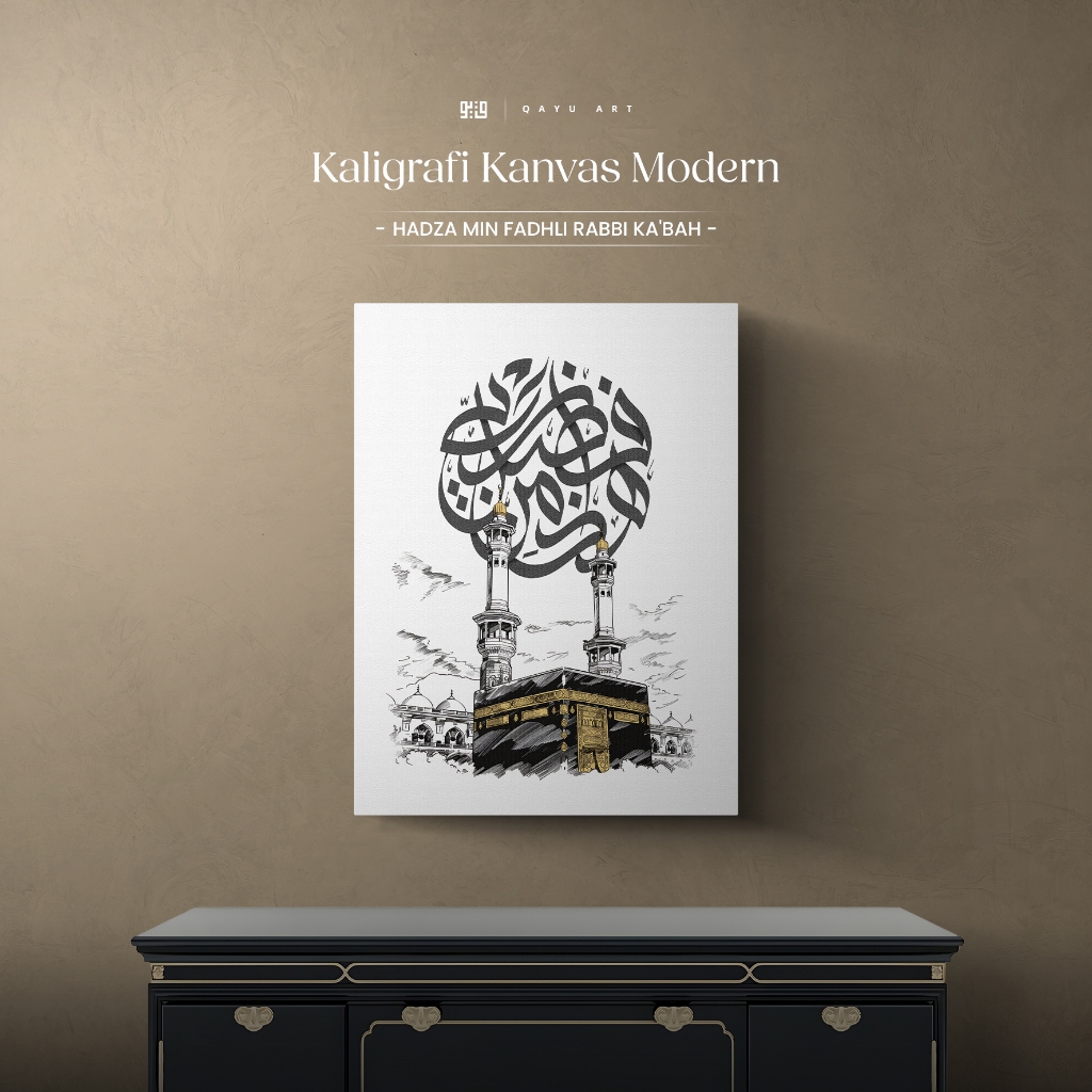 Hadza Min Fadhli Rabbi Ka'bah P34.01