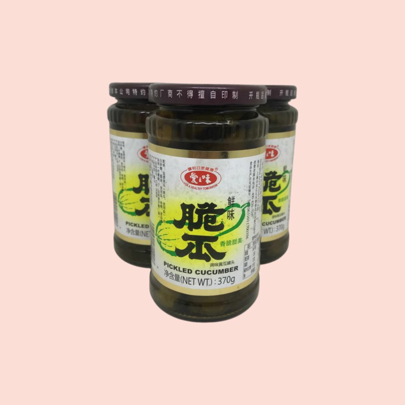 

pickled cucumber 370 gram