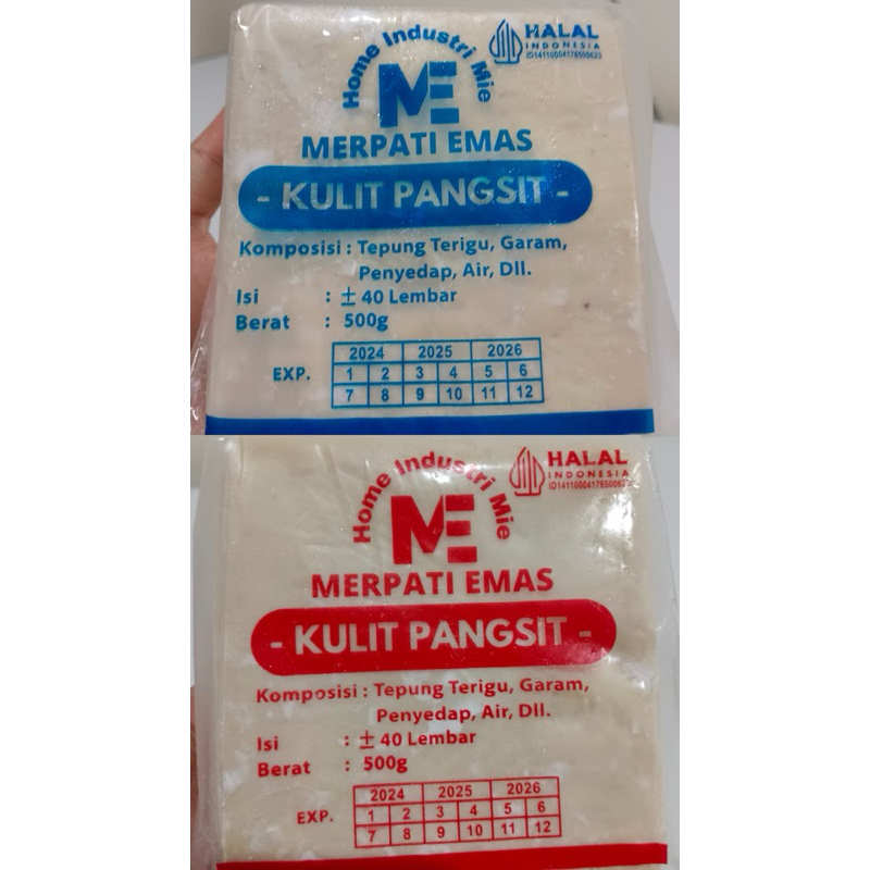 

kulit pangsit Merpati emas 500g
