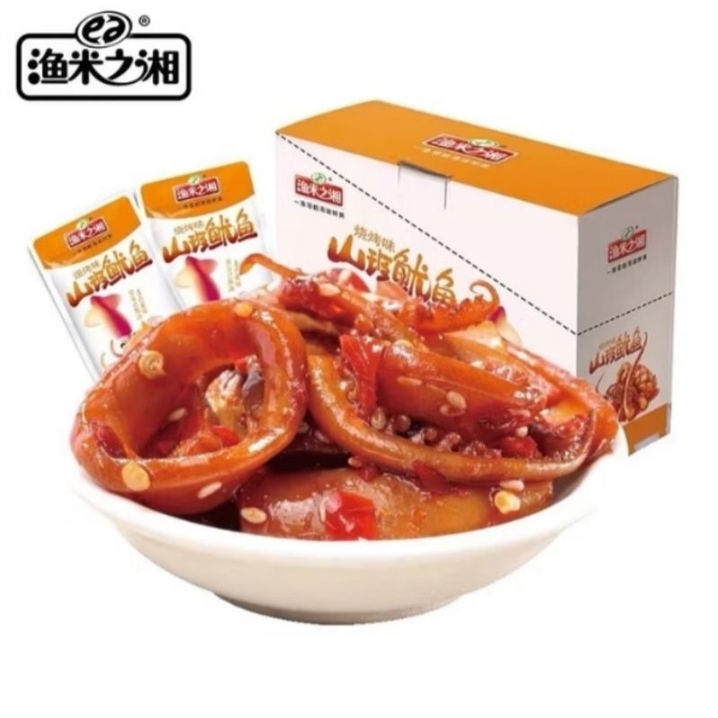 

Spicy Squid Snack / Snack Cumi Pedas 20gr
