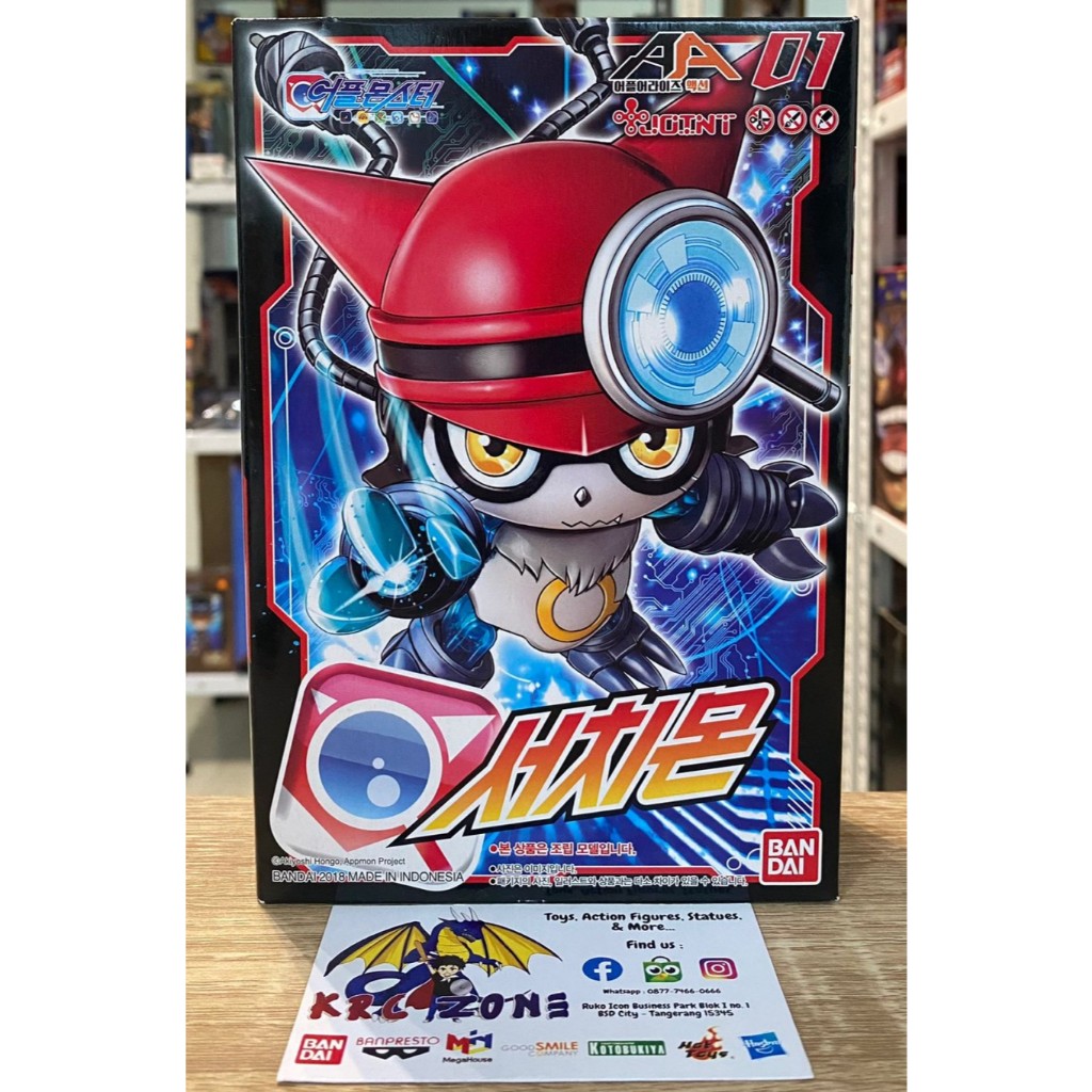 BANDAI MODEL KIT DIGIMON UNIVERSE APPLI MONSTER - GATCHMON FIGURE GUNPLA