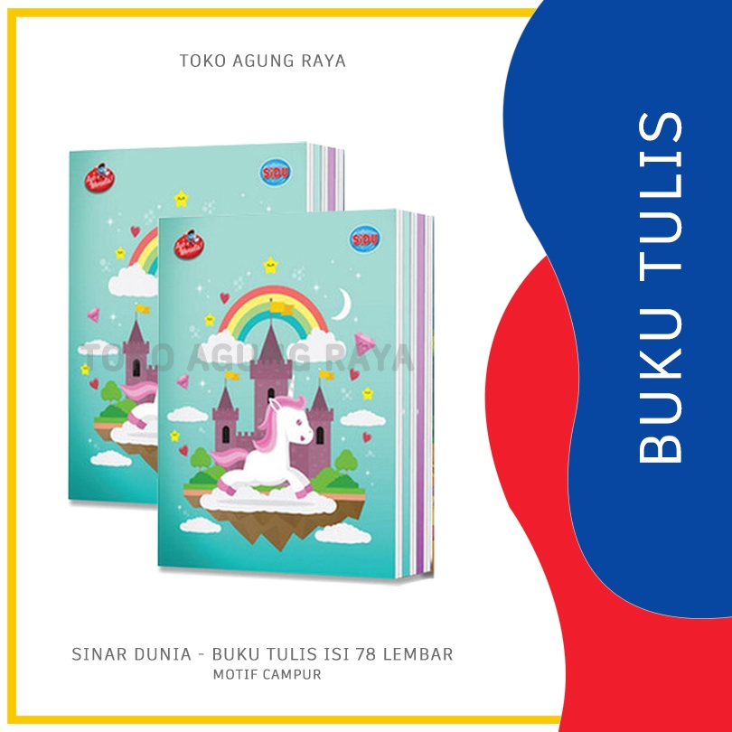 

[ECERAN] BUKU TULIS SINAR DUNIA (SIDU) ISI 78 LEMBAR