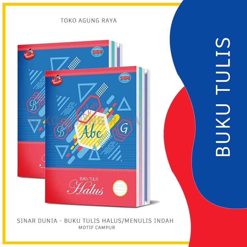 

[ECERAN] BUKU TULIS HALUS SIDU ISI 38 LEMBAR (TULISAN INDAH)