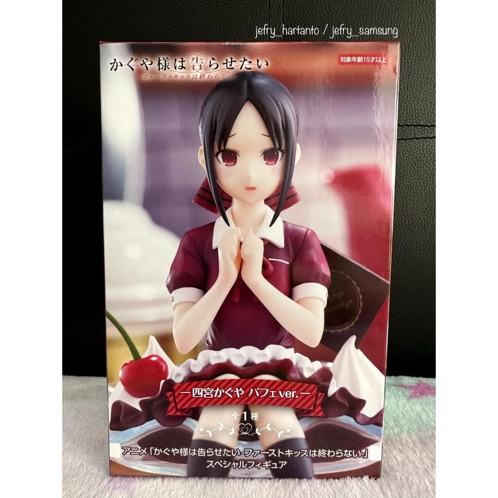 Kaguya-Sama: Love Is War Kaguya Shinomiya Parfait Figure Original Furyu Japver MISB Kaguya Sama