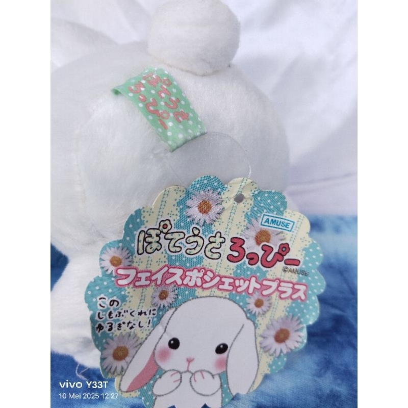 Boneka Loopy Rabbit Plush(Amuse)