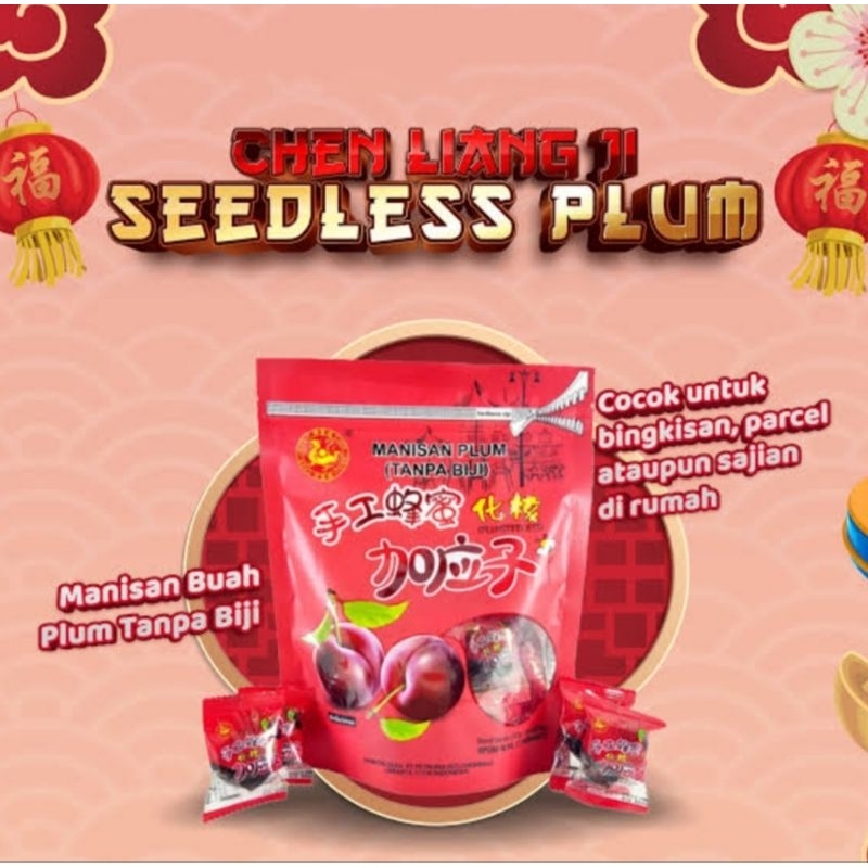 

CHEN LIANG JI PLUM SEEDLESS 200GRAM