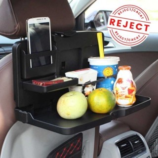 [OBRAL REJECT/KURANG PART] Meja Lipat Kursi Mobil Car Multifunction Foldable Table 1909