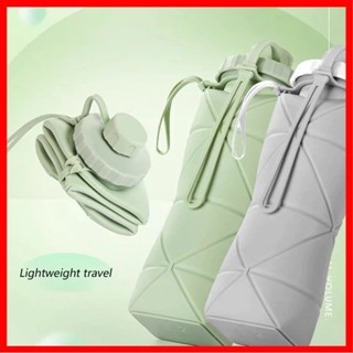 EA Botol Air Lipat Silikon Portabel / Botol Minum Olahraga Portable Simpel 600ml (K3190)