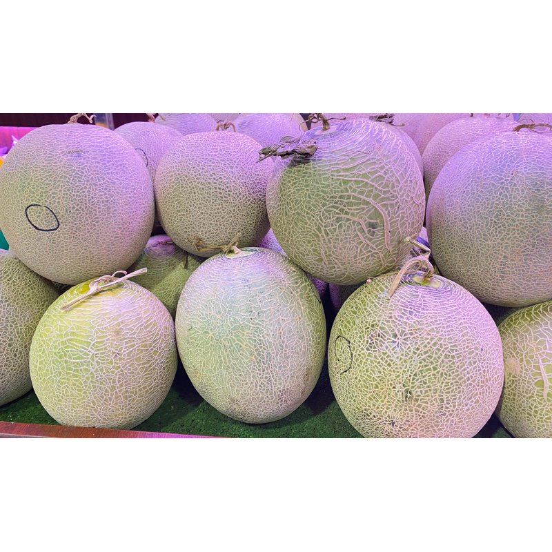 

Melon Orange 1.5 kg