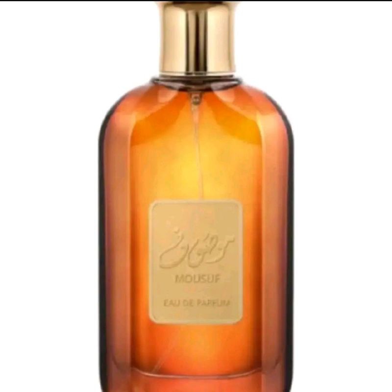 Mousuf Wardi by Ard Al Zaafaran