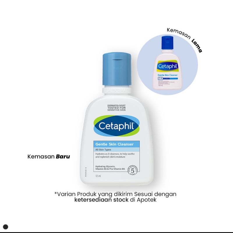 Gentle facial wash Cetaphil 125ml