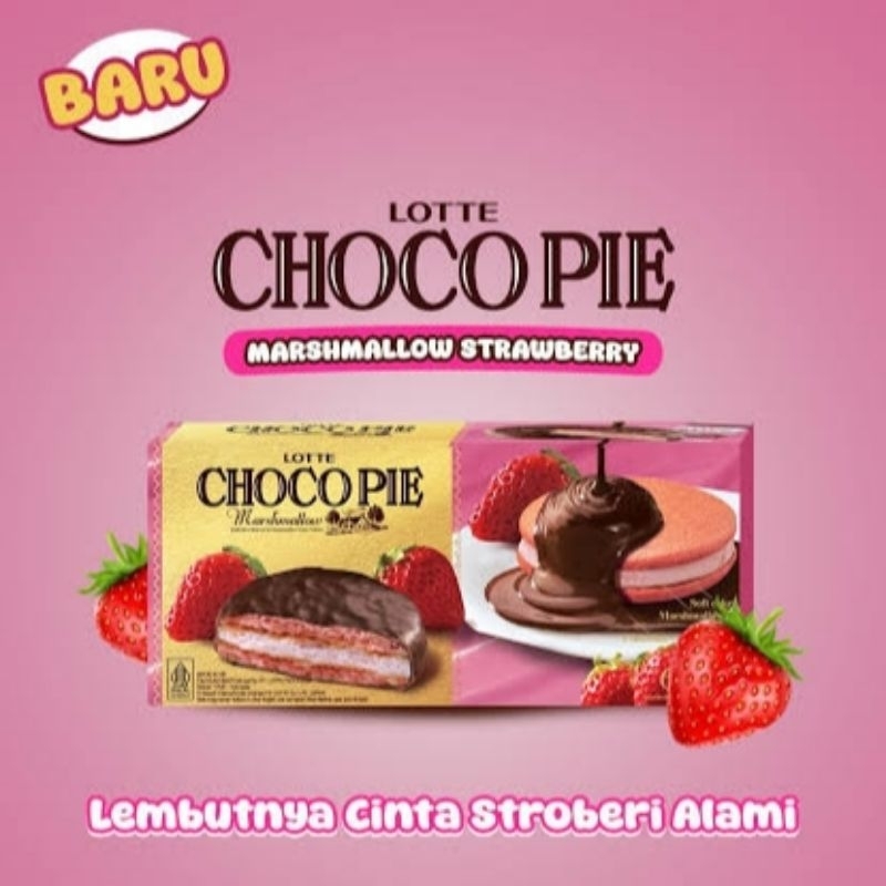 

[PACK/BOX] LOTTE CHOCOPIE MARSHMALLOW BOX ISI 12 PACK/PCS | KEJU COKELAT STRAWBERRY MARSHMALLOW BOX ISI 12 PACK/PCS