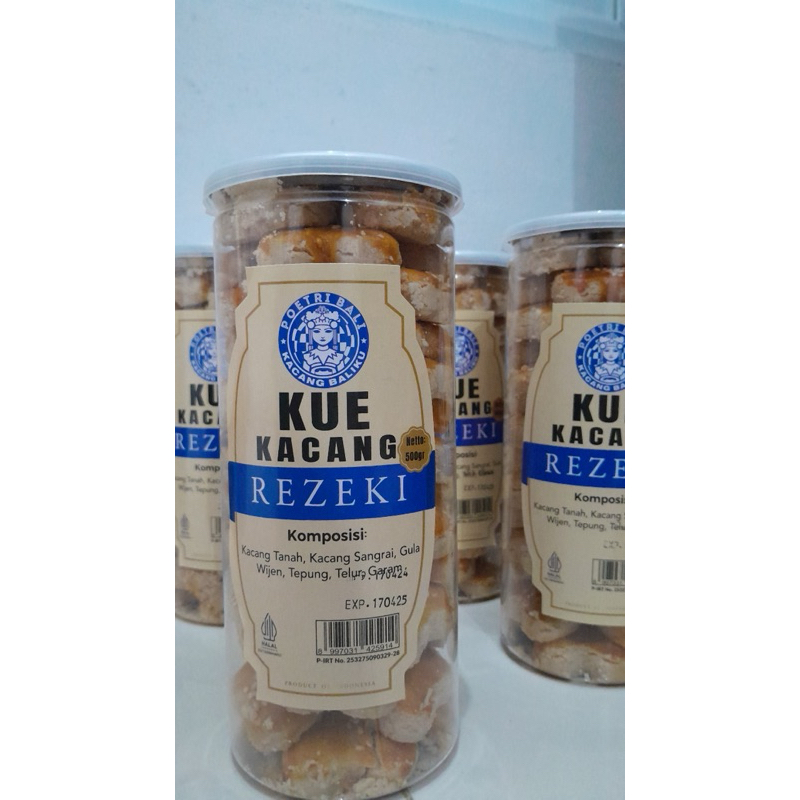 

GR KUE KACANG REZEKI PREMIUM gram / KUE KACANG PREMIUM POETRIBALI