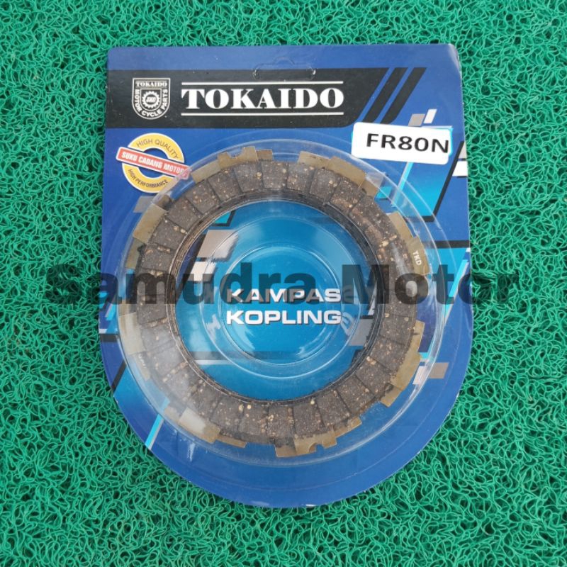 KAMPAS KOPLING SUZUKI FR8 FR80 FR 80 TOKAIDO(MODIF F1ZR JUPITER VEGA)