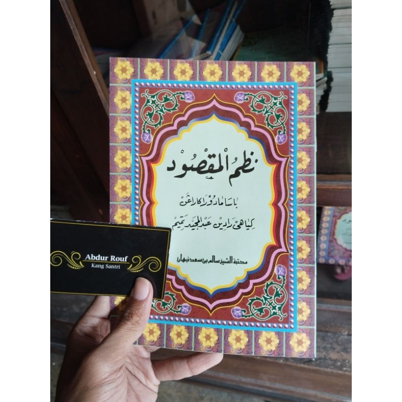 Terjemah Nadom MAQSUD Makna Madura