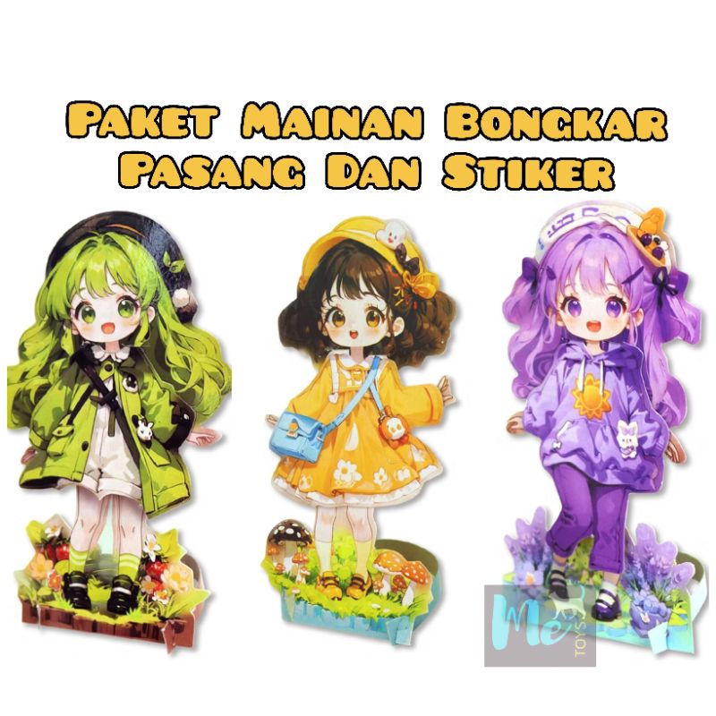 Mainan Anak : Stiker Dan Mainan Bongkar Pasang BP Paper Doll