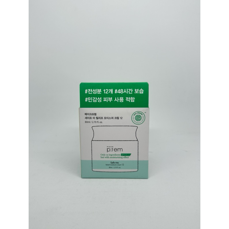 Make Prem Safe Me Relief Moisture Cream