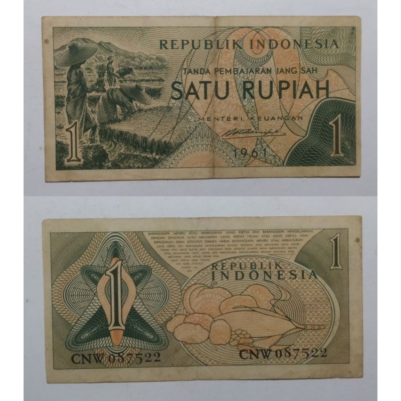 uang kuno Indonesia 1 rp tahun 1961 p588
