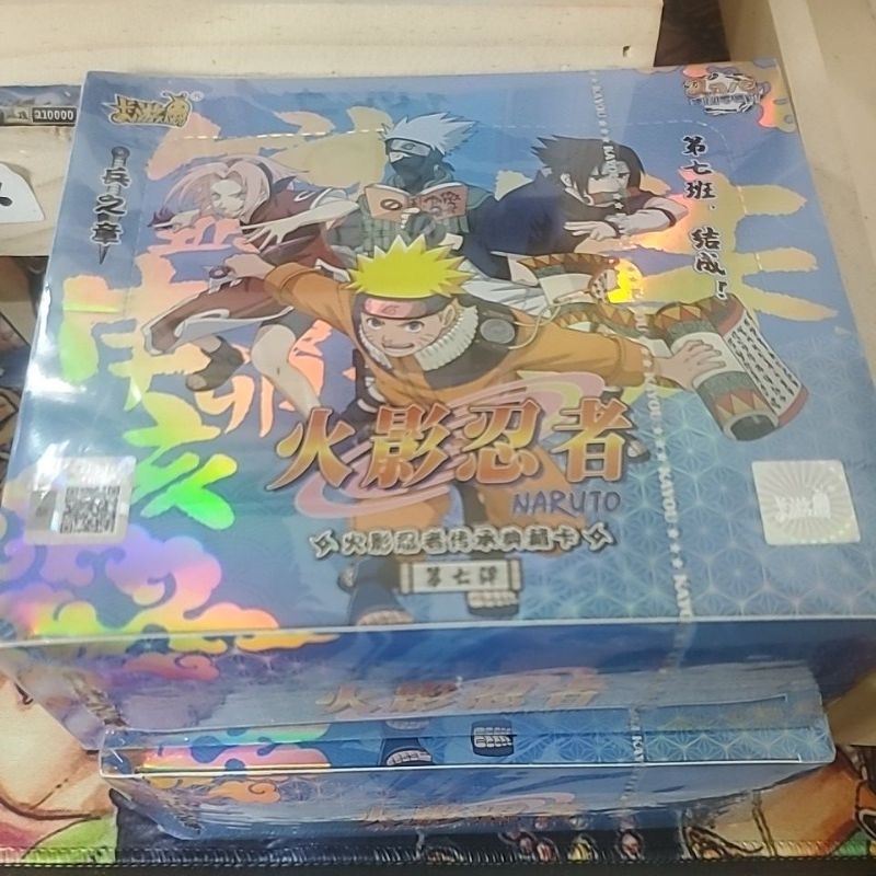 Naruto Kayou Box T2W7