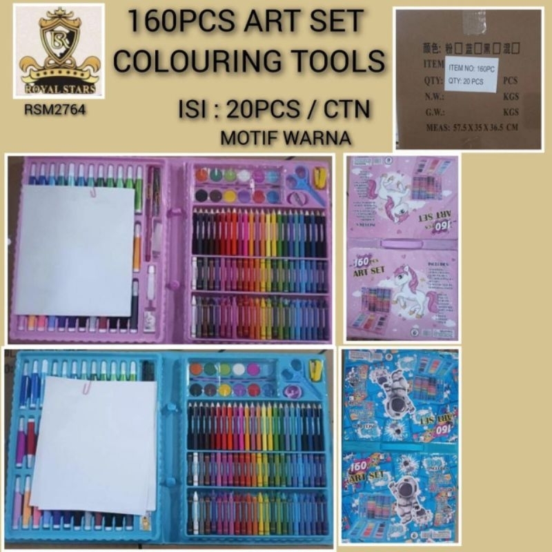 

(model baru) art set 160pcs/set mewarnai/gambar/pensil warna krayon warna warni